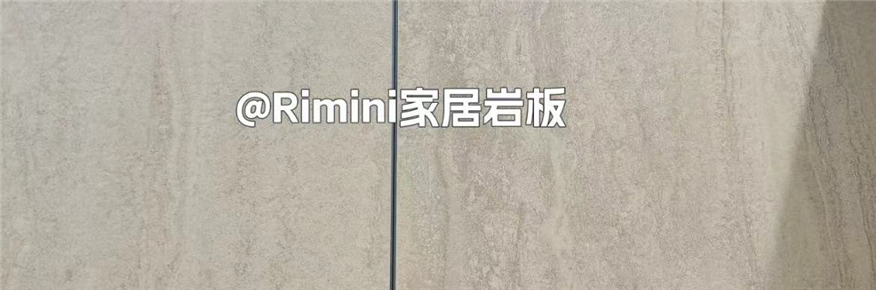 拉米娜laminam洞石系列岩板 3MM超薄岩板饰面 可定制门板